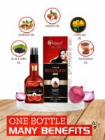 Roopbahar Premium Red Onion Hair Oil  120ml