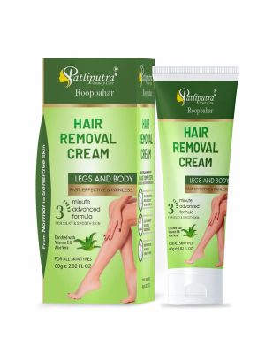 Roopbahar Hair Removal Cream  60gm (Pack of 2)