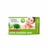 Roopbahar Neem Aloevera Soap 75gm (Pack of 2)