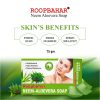 Roopbahar Neem Aloevera Soap 75gm (Pack of 2)