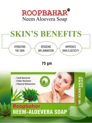 Neem Aloevera Soap (3)