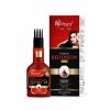 Roopbahar Premium Red Onion Hair Oil  120ml