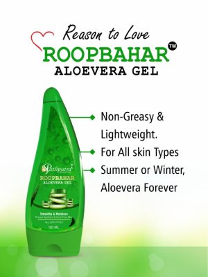 Roopbahar Aloevera Gel 120ml Image 2