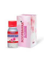 Roopbahar Glycerine 100gm (Pack of 2)