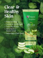 Roopbahar Neem Aloevera Facewash 60ml (Pack of 2)